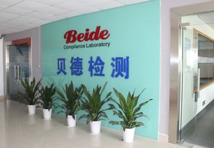 認(rèn)證咨詢服務(wù)黃頁(yè) 一站式查詢公司名錄與供應(yīng)商資源